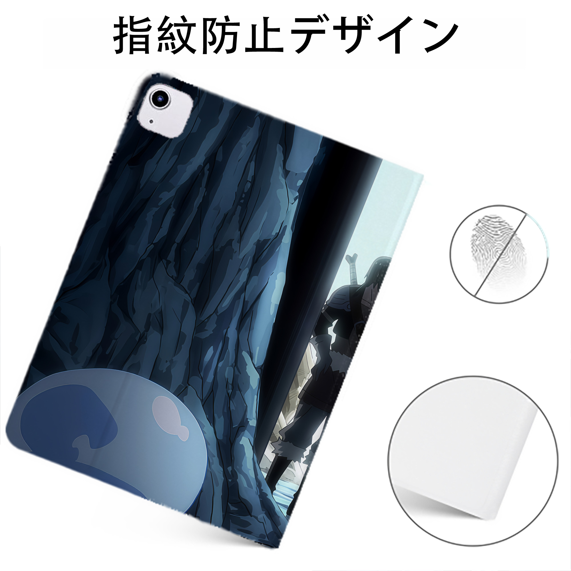 （画像用） 転スラ Regarding Reincarnated to Slime IPadケース ペンホルダー付き ブックスタイルデザイン